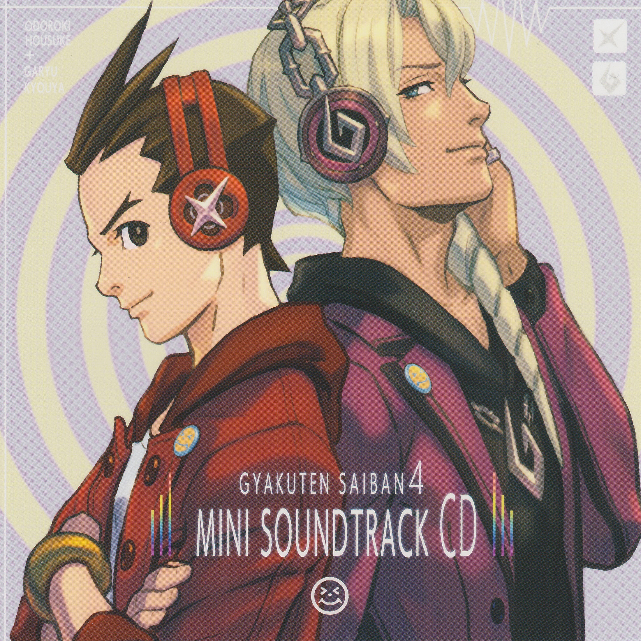 Apollo Justice: Ace Attorney Mini Soundtrack CD (2017) MP3
